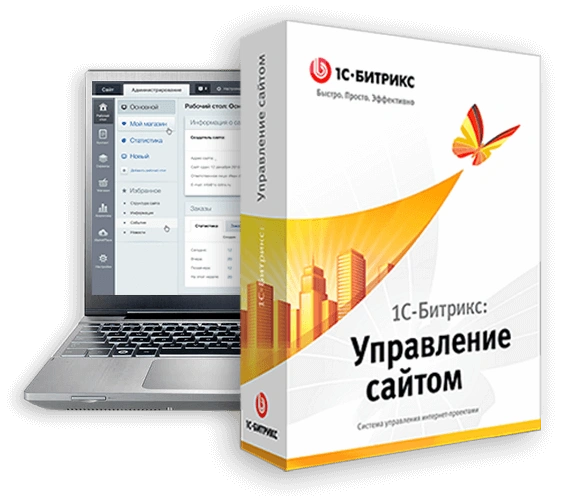 ТОП 12 МИФОВ О «1С-БИТРИКС: УПРАВЛЕНИЕ САЙТОМ» в Йошкар-Оле