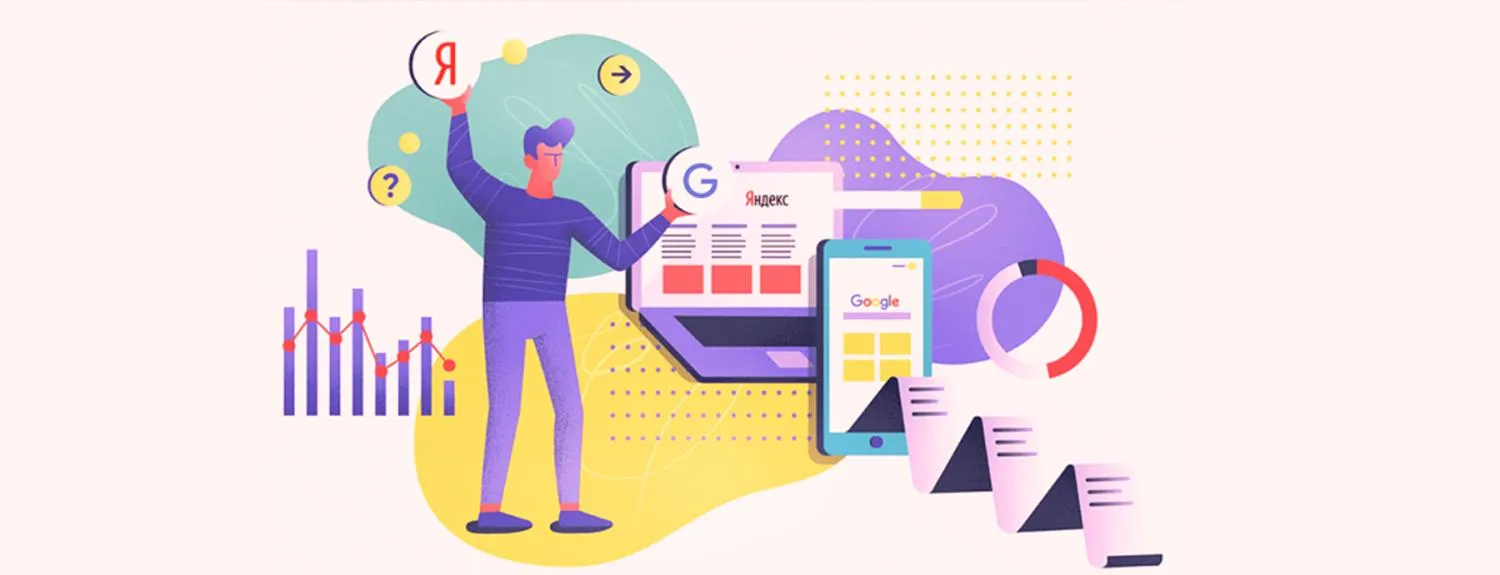  Обновления в поиске Яндекс и Google в 2024 году в Йошкар-Оле