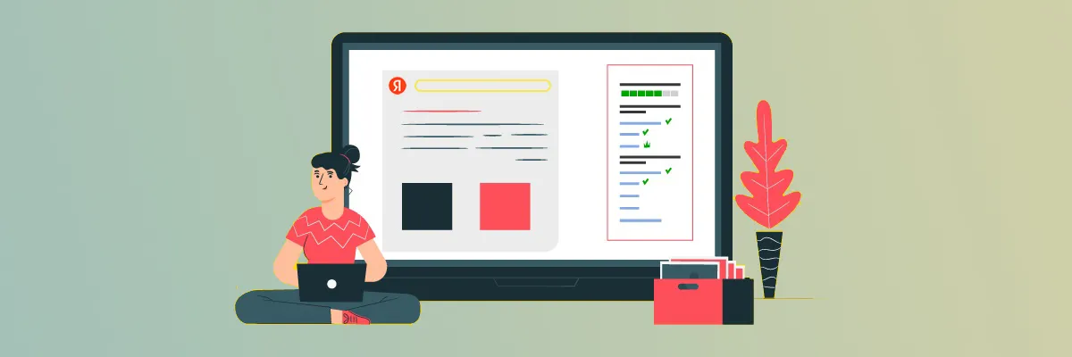 Новые инструменты Яндекс для интернет-магазинов в Йошкар-Оле