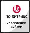 Лицензии Bitrix в Йошкар-Оле