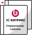 Переход на другую лицензию в Йошкар-Оле