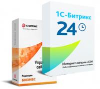 Программа для ЭВМ "1С-Битрикс24". Лицензия Интернет-магазин + CRM (12 мес., спец.переход) в Йошкар-Оле